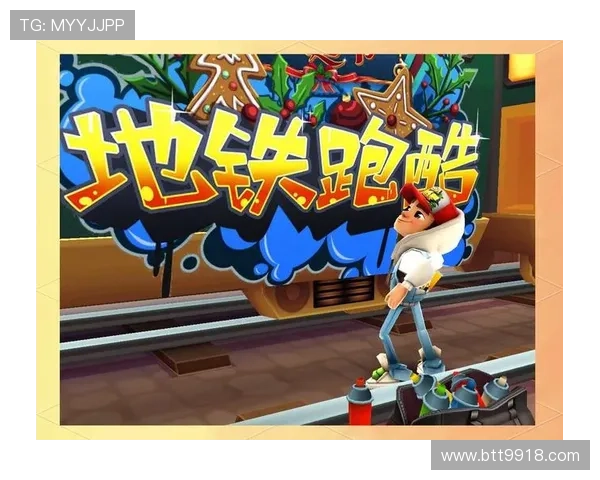 探索老虎机娱乐官网:畅享刺激与乐趣的游戏世界 探索老虎机娱乐官网:畅享刺激与乐趣的游戏世界