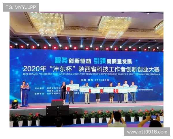 探索太阳集团所有网址的最新动态与发展趋势