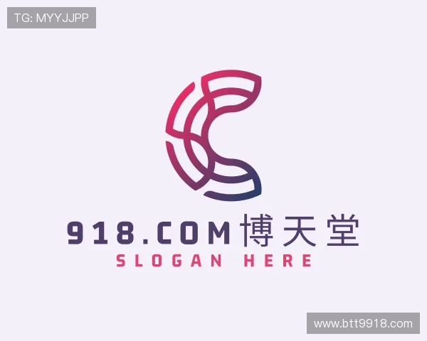 认识918.com博天堂